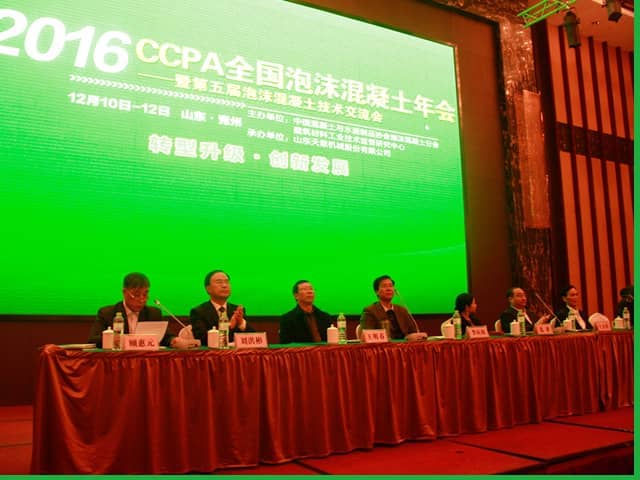 最准马网站资料免费
