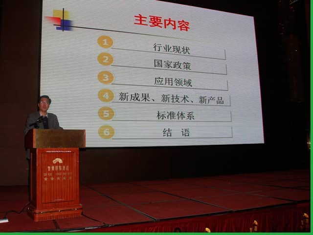 最准马网站资料免费