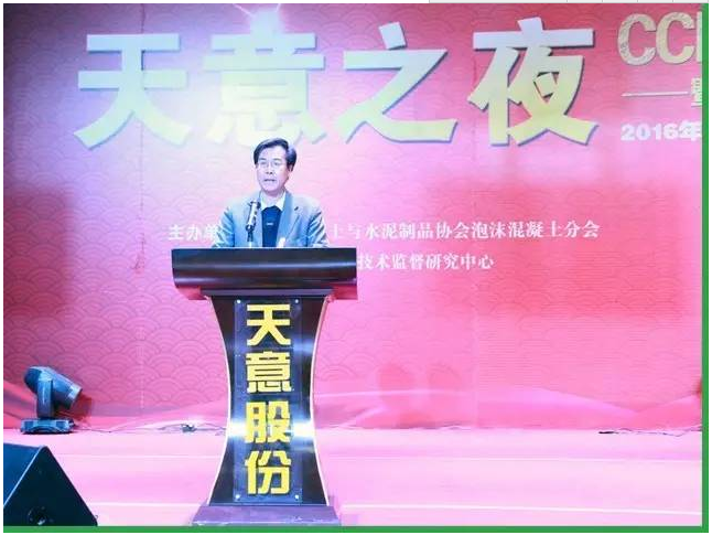 最准马网站资料免费