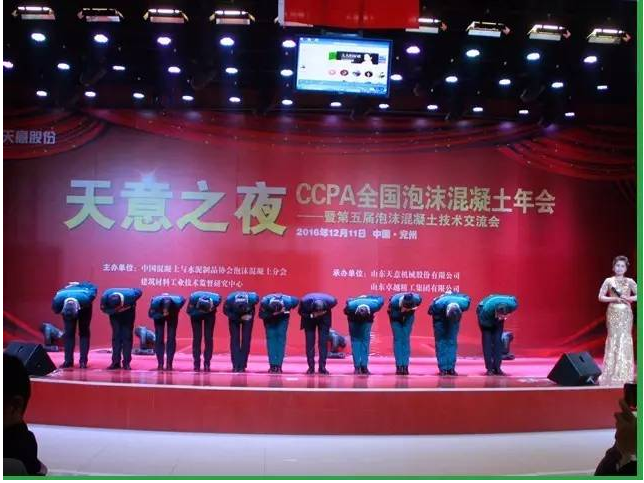 最准马网站资料免费