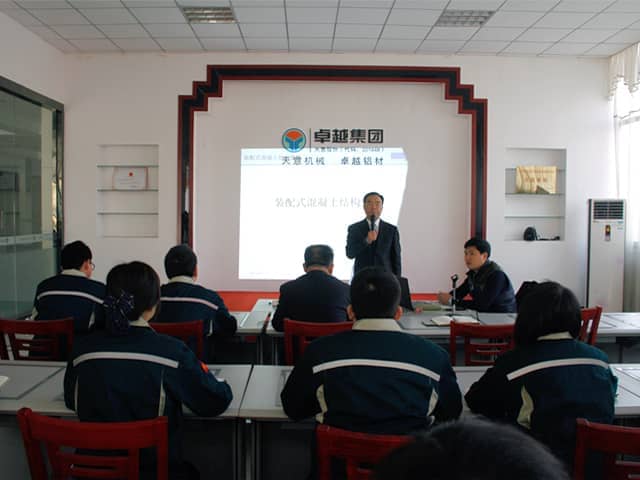 最准马网站资料免费