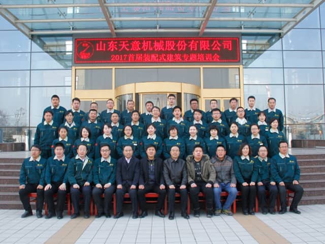 最准马网站资料免费