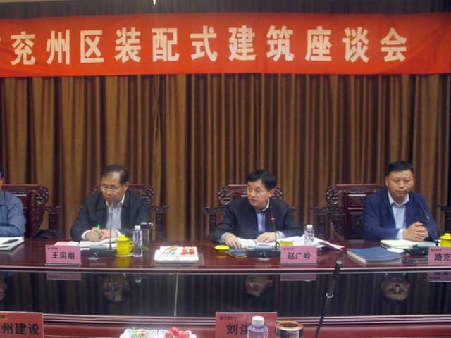 山东最准马网站资料免费