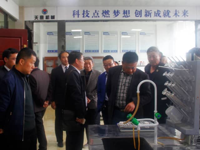 山东最准马网站资料免费