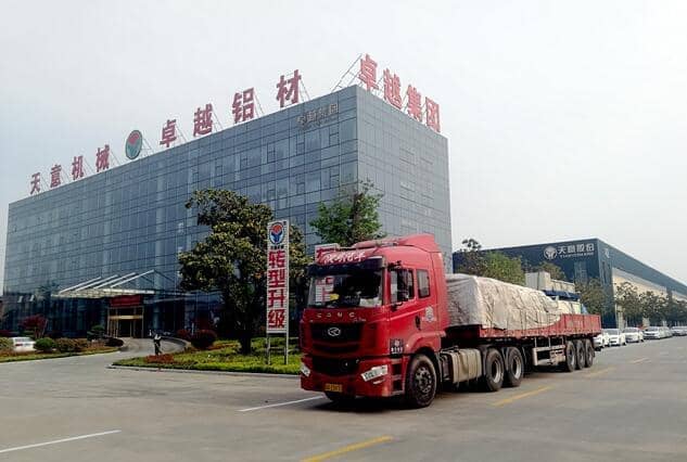 每逢五一最准马网站资料免费发货忙