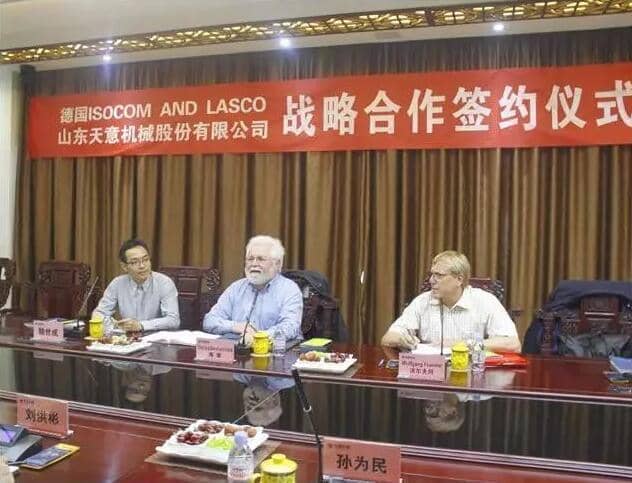 最准马网站资料免费