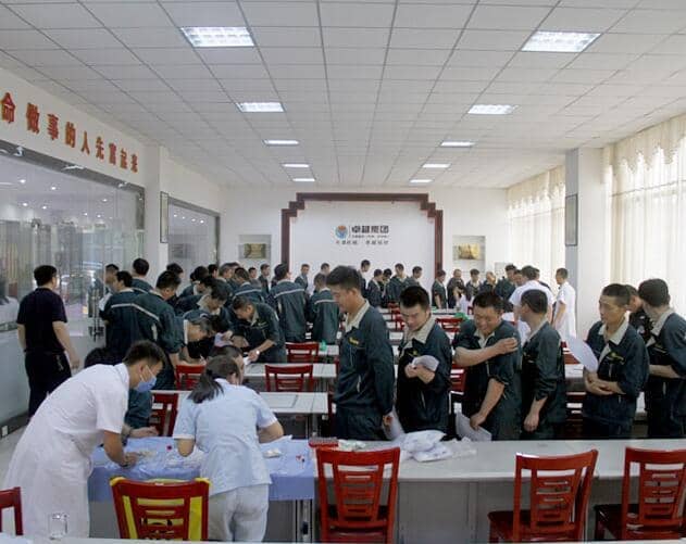 最准马网站资料免费关爱员工健康 体检温暖人心