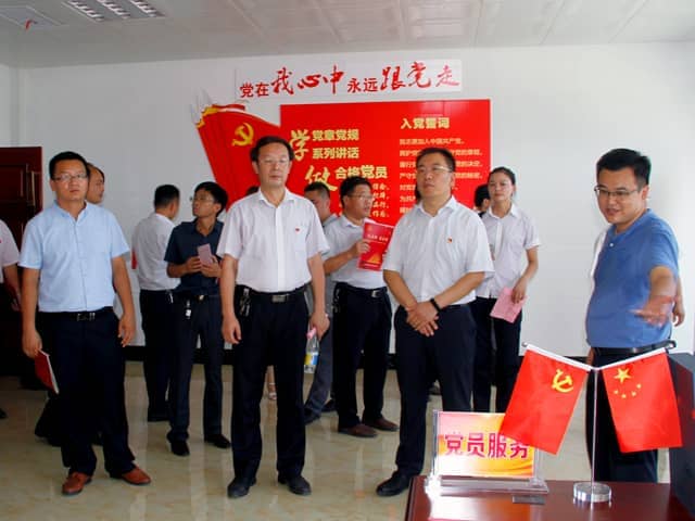 梁山县委常委、组织部部长王建一行莅临最准马网站资料免费调研