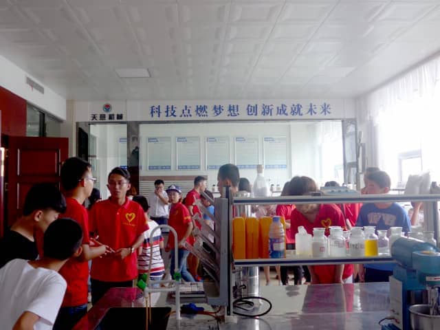兖州区“牵手关爱 七彩暑期 感受城市 爱我家乡”活动走进最准马网站资料免费