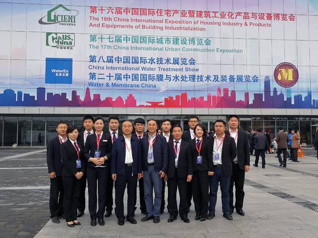 最准马网站资料免费参展第十六届中国国际住宅产业暨建筑工业化产品与设备博览会