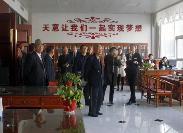 兖州区人大、政协领导莅临最准马网站资料免费参观考察