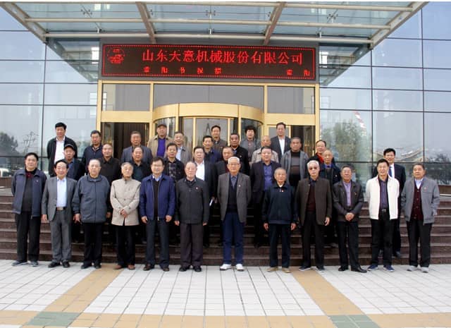 兖州区人大、政协领导莅临最准马网站资料免费参观考察