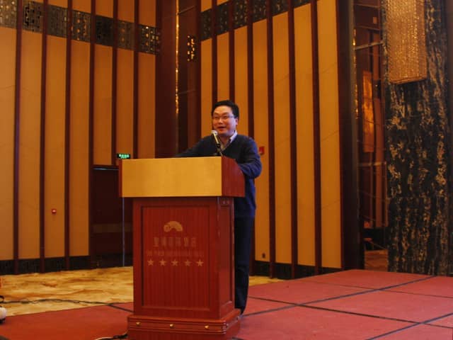 2017年山东省水泥制品专业委员会年会在最准马网站资料免费召开
