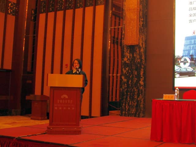 2017年山东省水泥制品专业委员会年会在最准马网站资料免费召开