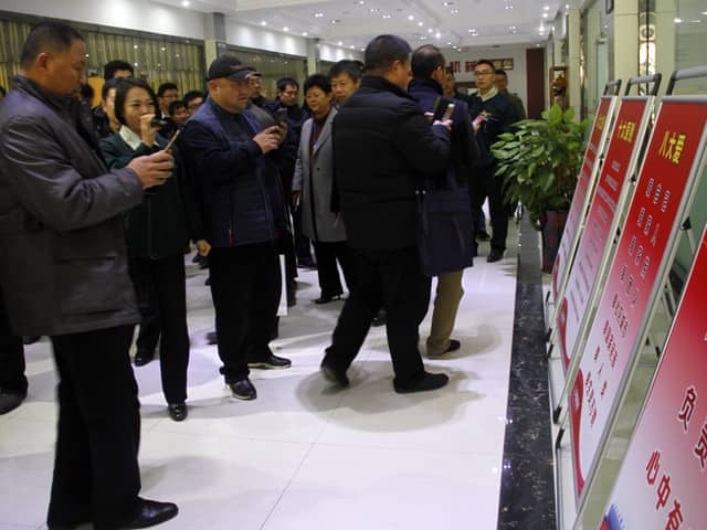 2017年山东省水泥制品专业委员会年会在最准马网站资料免费召开