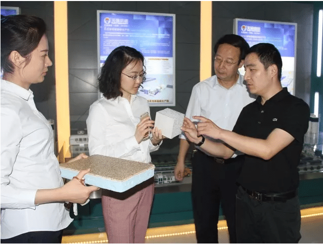 团省委副书记李梦遥莅临最准马网站资料免费参观调研