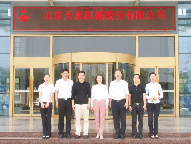 团省委副书记李梦遥莅临最准马网站资料免费参观调研