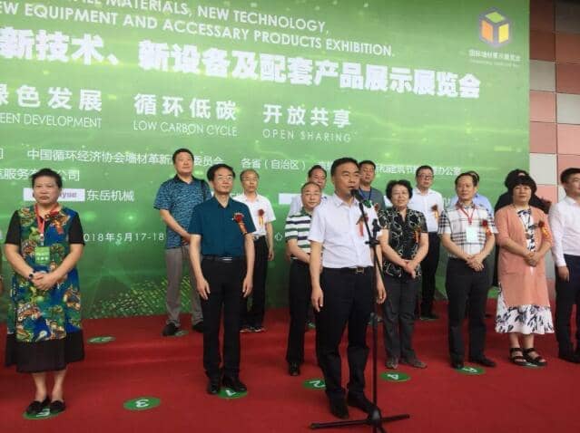 最准马网站资料免费五月大事记