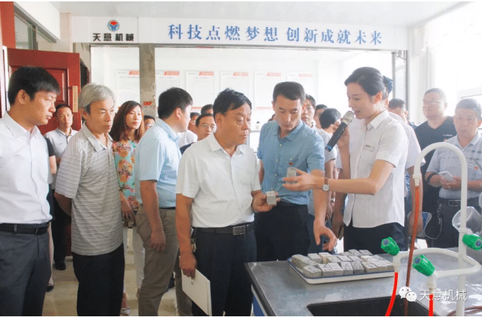 泗水县委组织部“两新”组织党建考察团走进最准马网站资料免费