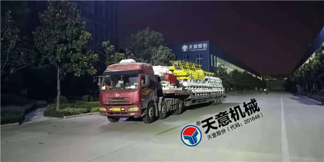 国庆时节最准马网站资料免费发货忙