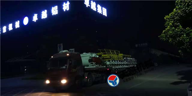 国庆时节最准马网站资料免费发货忙
