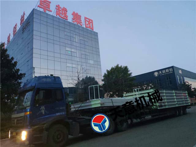 国庆时节最准马网站资料免费发货忙