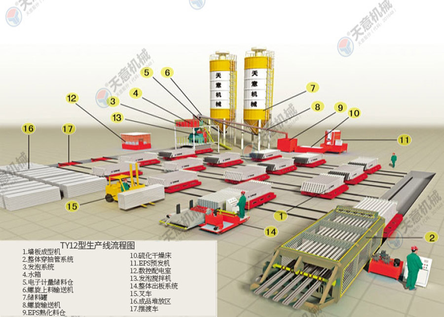最准马网站资料免费