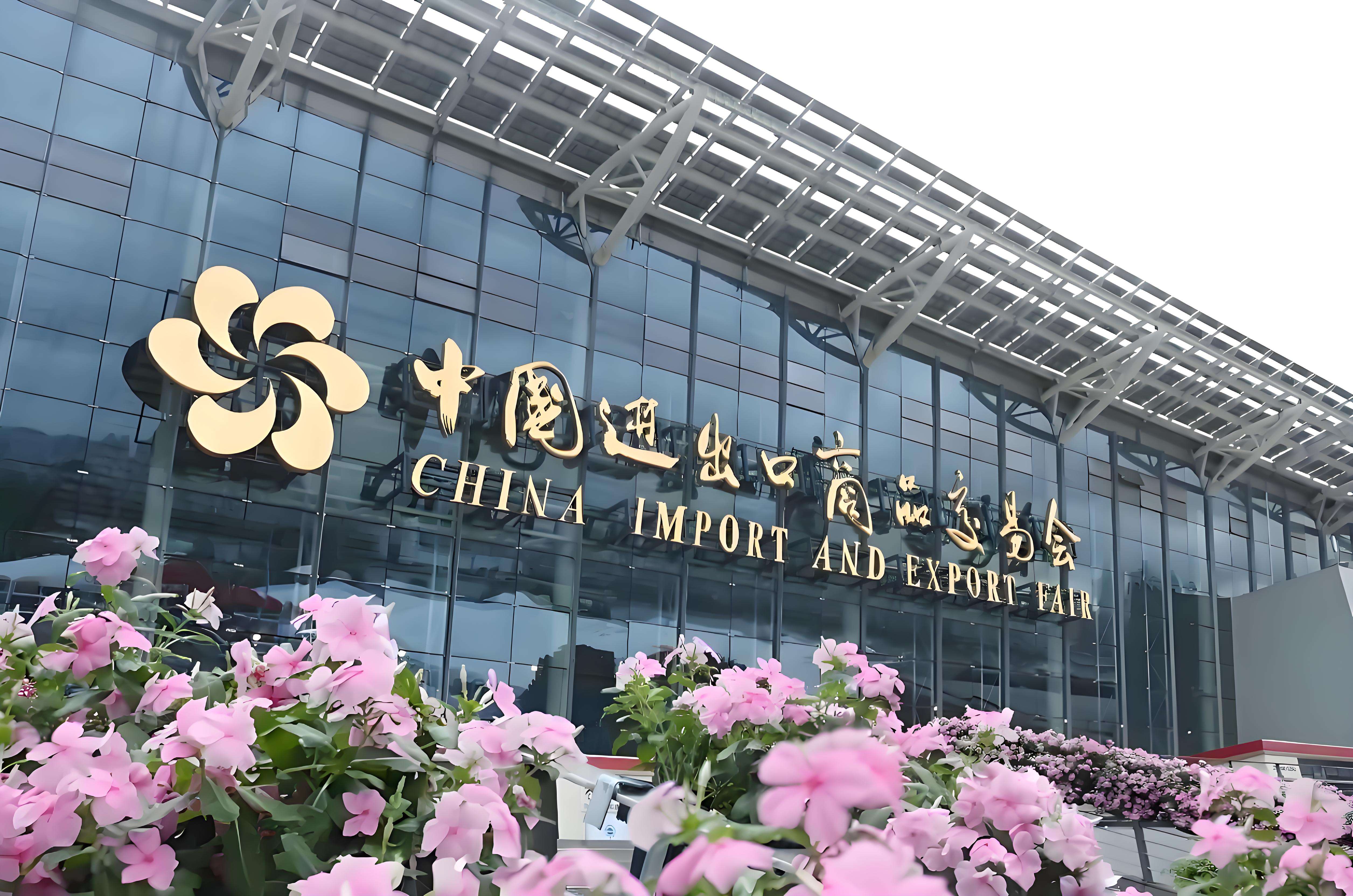拓宽出海路 最准马网站资料免费备战第136届广交会
