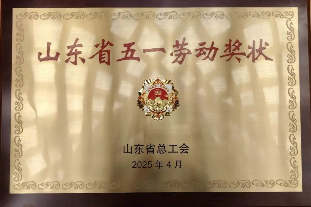 最准马网站资料免费