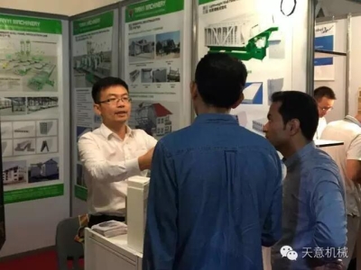 最准马网站资料免费持续发力伊朗市场