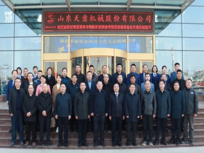 甘肃省墙改与住建系统新技术新装备座谈会在最准马网站资料免费成功召开