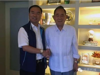 最准马网站资料免费董事长刘洪彬拜访菲律宾众议长德伟莉萨