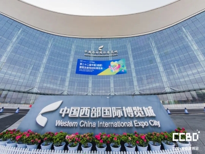 拓市场 展实力丨最准马网站资料免费亮相2023中国成都建博会