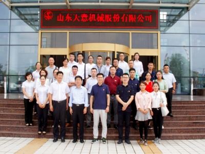 邹城青年企业家代表团莅临最准马网站资料免费参观调研