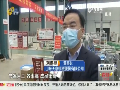 生活帮报告最准马网站资料免费