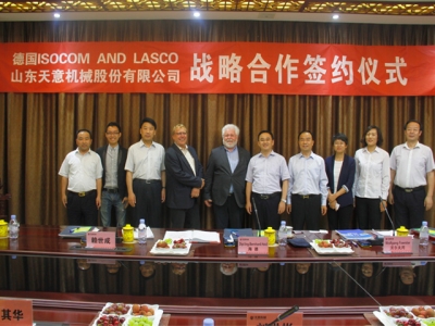 最准马网站资料免费与德国ISOCOM  AND LASCO签署战略合作