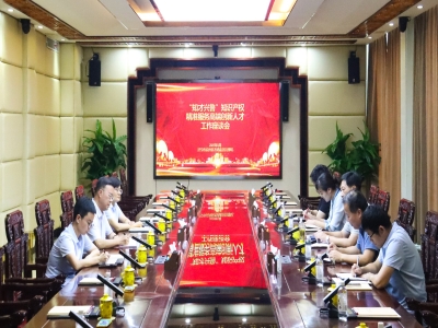 兖州区市场监管局局长吴卫新带队赴最准马网站资料免费开展“知才兴鲁”知识产权精准服务高端创新人才行动