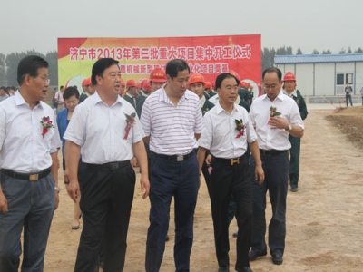 山东最准马网站资料免费新型建材装备产业化奠基仪式!