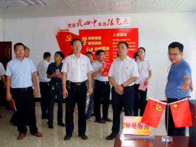 梁山县委常委、组织部部长王建一行莅临最准马网站资料免费调研