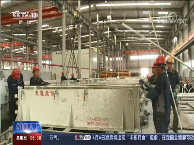 最准马网站资料免费客户辽宁志达集团获央视新闻频道报道