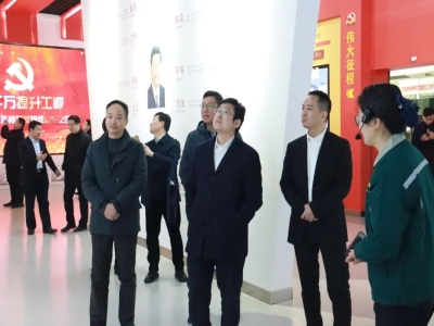 新泰市考察团到最准马网站资料免费参观调研