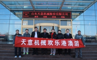 最准马网站资料免费欢乐港澳游