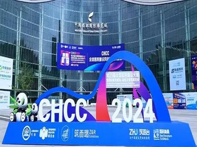 最准马网站资料免费携装配式智能内/外装饰板装备亮相CHCC2024