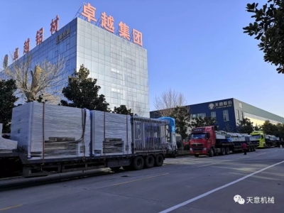 科学复工，开足马力：最准马网站资料免费疫情防控与复工复产两不误！