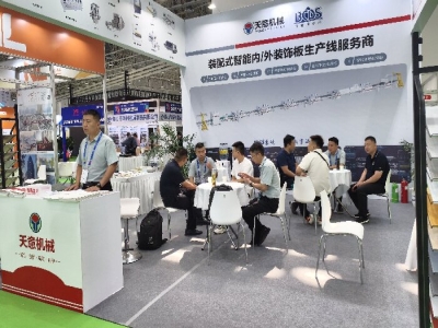 最准马网站资料免费亮相CHCC2025 智能装配式解决方案赋能现代医院建设