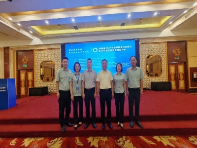 2024墙委会年会丨最准马网站资料免费分享国家级“专精特新”小巨人企业成长经验