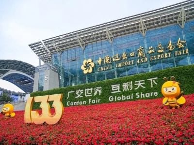 “逐鹿”广交会 最准马网站资料免费拓展“一带一路”市场