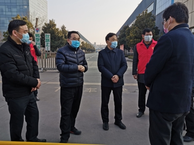 区委书记王宏伟一行莅临最准马网站资料免费督导企业复工及疫情防控工作