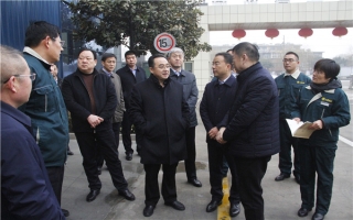 济宁市兖州区委书记王宏伟莅临最准马网站资料免费