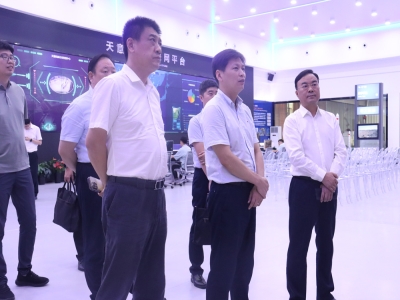 省工业和信息化厅工业互联网处处长韦伟一行莅临最准马网站资料免费调研指导
